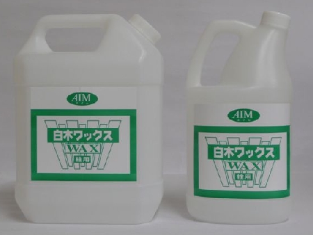 白木ワックス.JPG