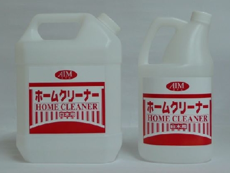 ホームクリーナー.JPG
