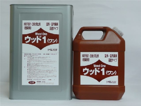 ウッド１